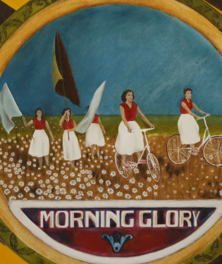 Arte colorida com elementos tradicionais